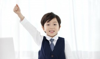 沂字的读音及解释(沂字是什么意思)