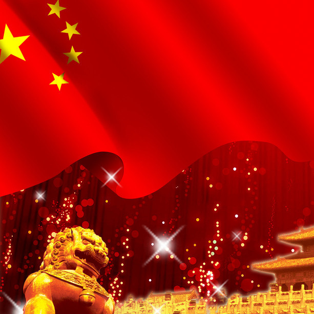 四个意识是什么？