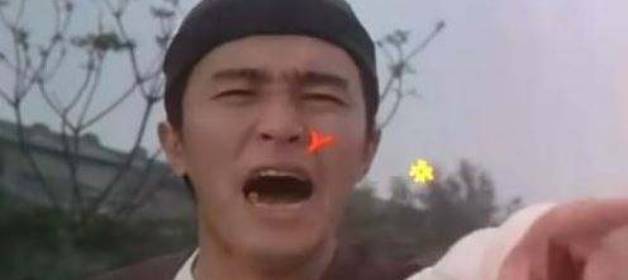 氮碘硫氢碘硫硼是什么梗？