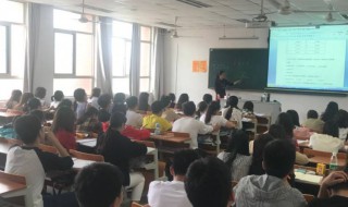 点到直线距离公式(点到直线距离解释)