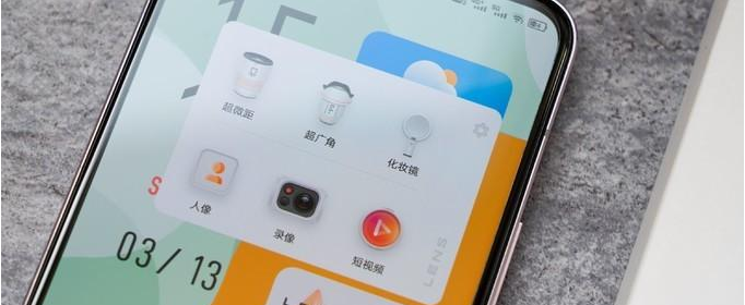 交互池和变形器怎么卸载？