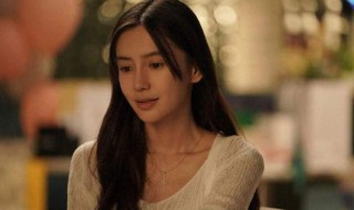 摩天大楼小说结局(摩天大楼小说结局怎么样)