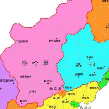 晋察冀是哪三省的简称？