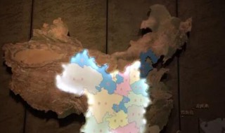 三线建设的地区主要在(三线建设的地区主要在哪里)