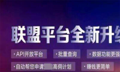 cps是什么意思