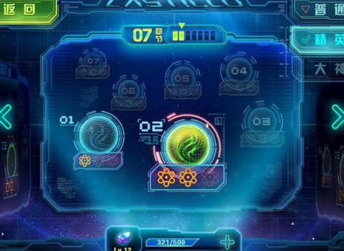 ui是什么