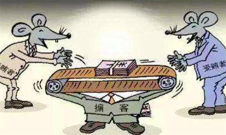 掮客是什么意思