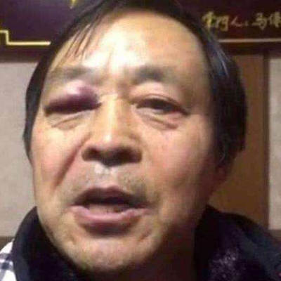 耗子尾汁是什么意思呢？