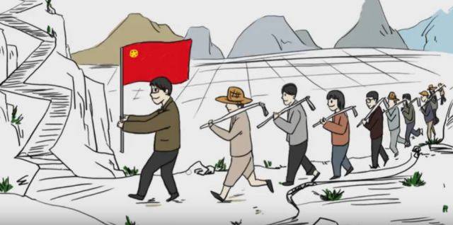 无产阶级是什么意思