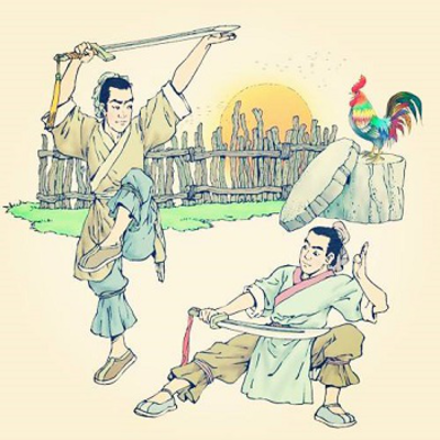闻鸡起舞是什么生肖？