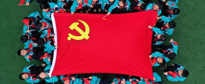 两个百年奋斗目标分别指的是什么？