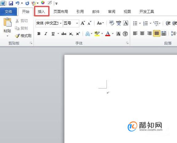 怎么在word中输入对号√和错号×