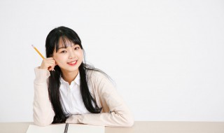 ready是什么意思中文翻译(ready的意思)