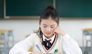 Natural什么意思(Natural的意思)
