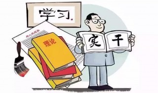 什么叫政治(政治的定义是什么)