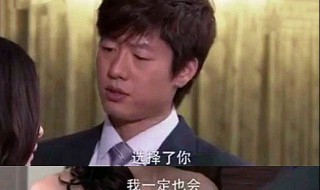 为所有爱执着的痛是什么歌(无法原谅简介)