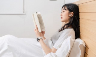 rate是什么意思中文(rate单词造句介绍)