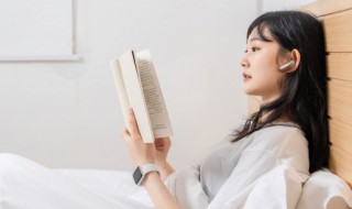 庚是什么意思(庚是啥意思)
