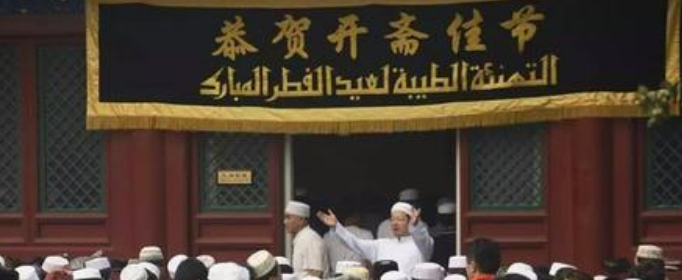 2021年开斋节是哪一天？