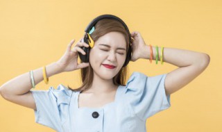 人鱼的眼泪歌词(人鱼的眼泪歌词是啥)