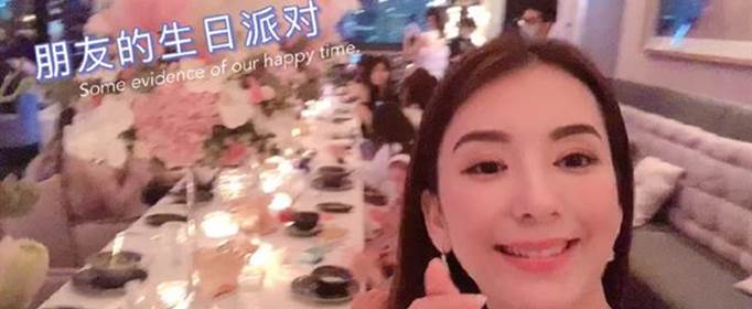 plog是啥意思？