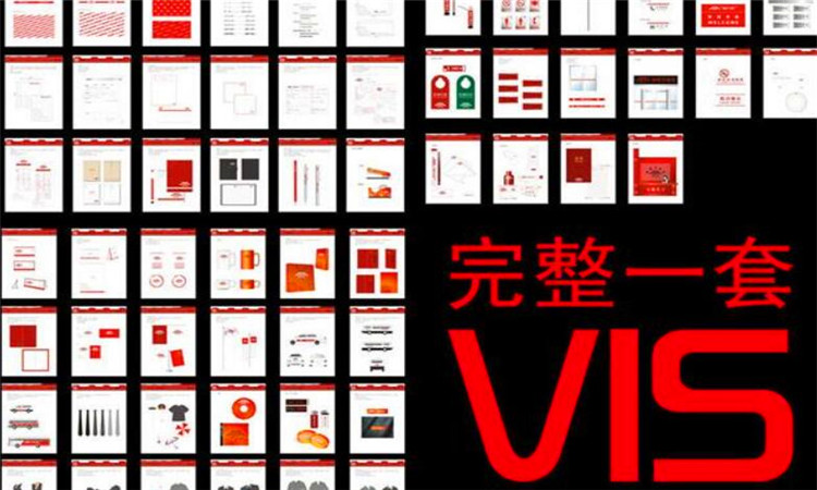 vi是什么
