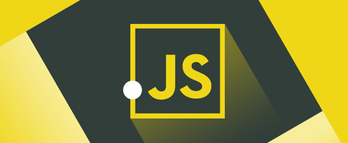 js是什么意思？