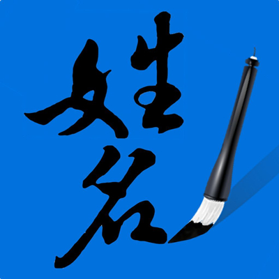 first(name是名还是姓？)