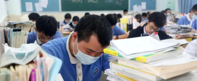 2021高考新规有哪些？