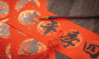 不忘初心牢记使命什么意思(不忘初心牢记使命的意思是)