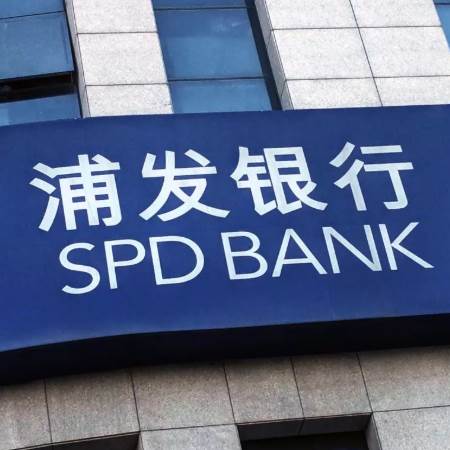 95528是哪个银行的电话号码？