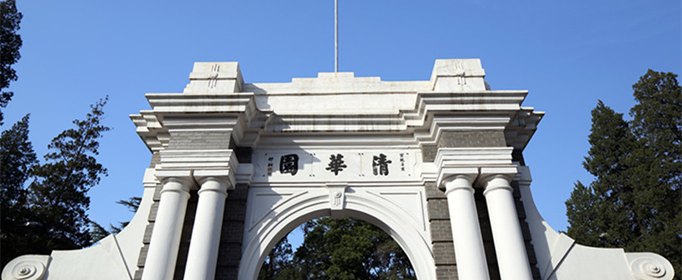 211大学是什么意思？
