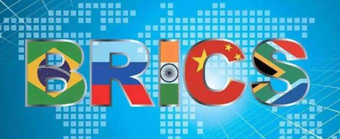 金砖国家是指什么？