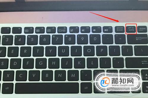 电脑怎么截图？截屏？四种方法