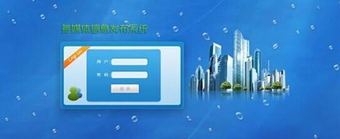 发布信息的平台有哪些？