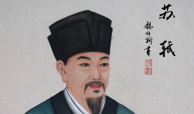 唐宋八大家是哪八位