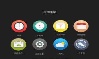 ui设计是什么意思(ui设计的意思)