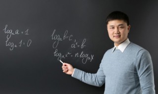 什么是介电常数(介电常数是什么意思)