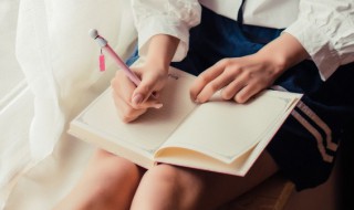 生活如此多娇的下一句(生活如此多娇的下一句是什么)