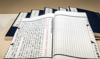 西组词(西字组词有哪些)