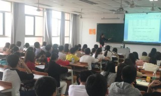 一二九运动及其历史意义是什么(一二九运动有什么历史意义)