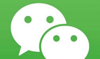 微信怎么发文字朋友圈(最简单的操作)