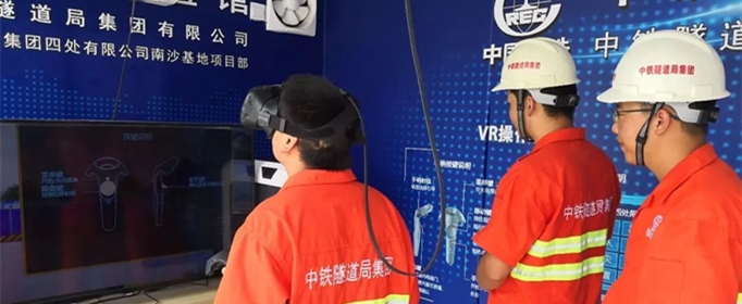 三宝四口五临边是指什么？