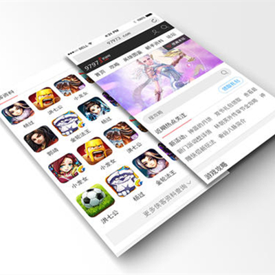 wap是什么意思？