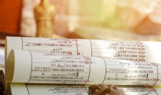 焦尾琴得名来源于(焦尾琴的得名源于什么)