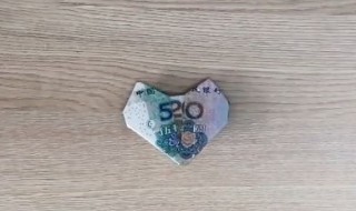 520怎么叠的步骤图(看完你会了吗)