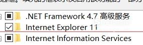 localhost本地网站使用方法