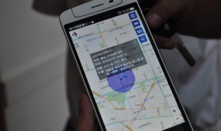 怎么查自己手机号(怎么手机定位他人位置)