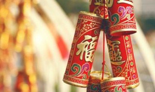新年的来历简介(新年的来历介绍)