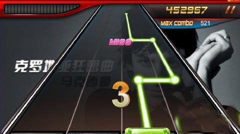 miss是什么意思